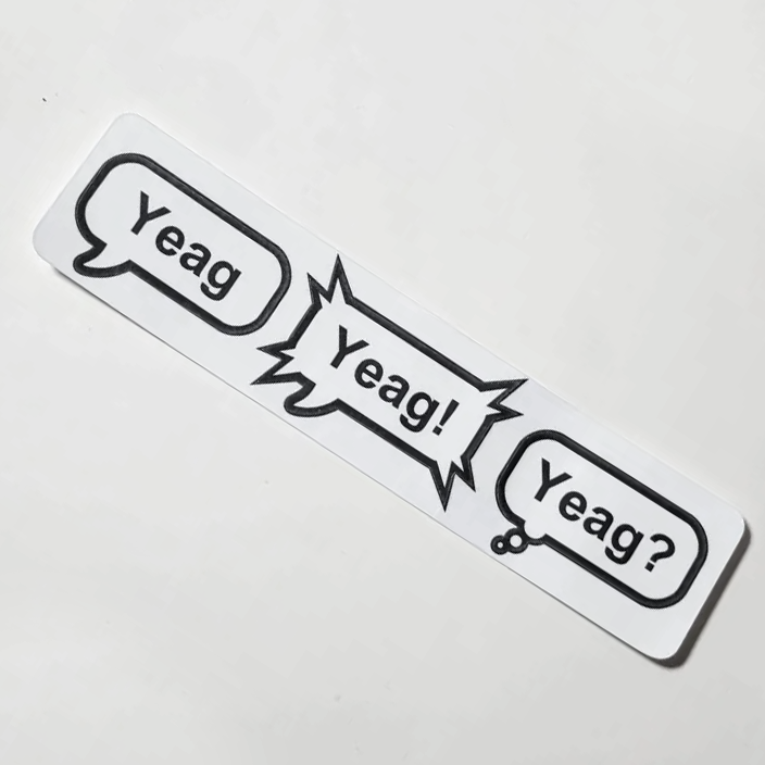 Sticker, Yeag Speech Bubble Sheet (2x1in x3)